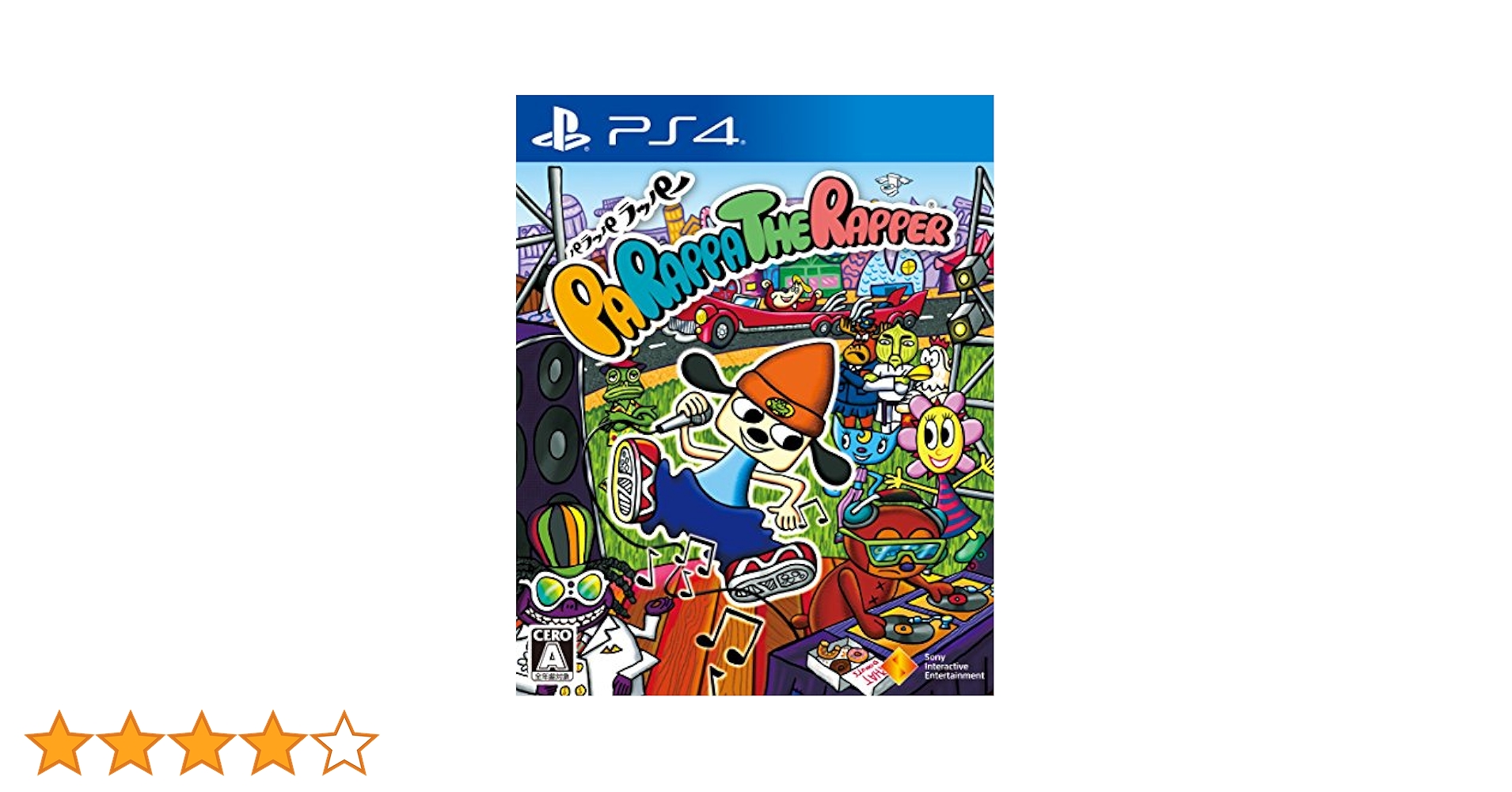 Amazon.co.jp: [PS4] PaRappa the Rapper : Video Games